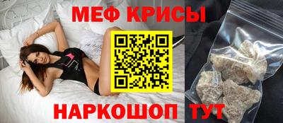 альфа пвп Нарткала