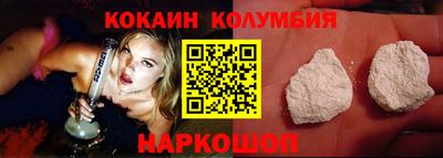 альфа пвп Нарткала