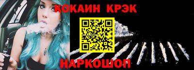 альфа пвп Нарткала