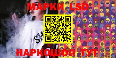 альфа пвп Нарткала