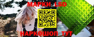альфа пвп Нарткала
