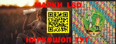меф Нальчик