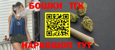 альфа пвп Нарткала