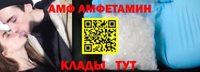 гашиш Наро-Фоминск