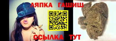 меф Нальчик