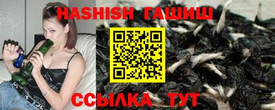 альфа пвп Нарткала