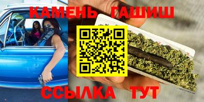 альфа пвп Нарткала